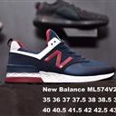 new balance 運動鞋2017新品New Balance 574V2情侶款休閒鞋深蘭酒紅