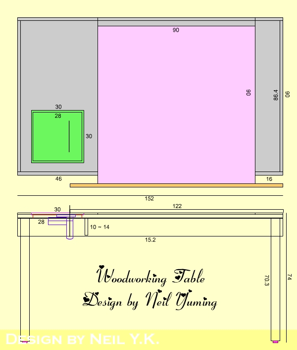 木工裁桌設計圖