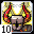 [冰雷] 召喚火炎神技能書Lv10
