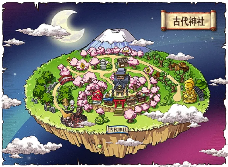 楓之谷 古代神社